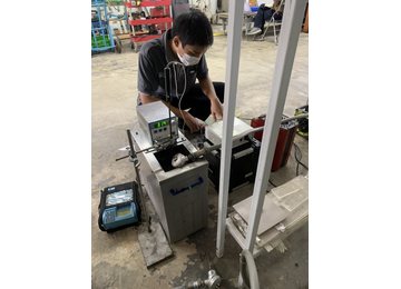 Onsite Service