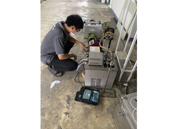 Onsite Service
